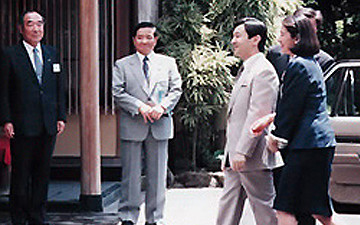 July 24th, 1996 : A visit by His Imperial Highness Crown Prince Naruhito and Her Imperial Highness Crown Princess Masako.