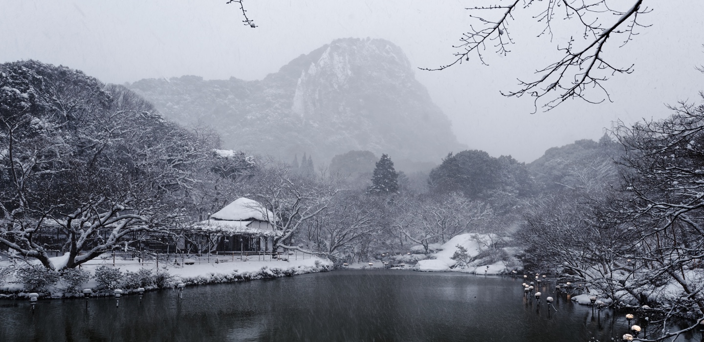 御船山楽園