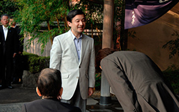 July 28th, 2007: Lodging for His Imperial Highness Crown Prince Naruhito.