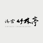 2022年 1月17日より
