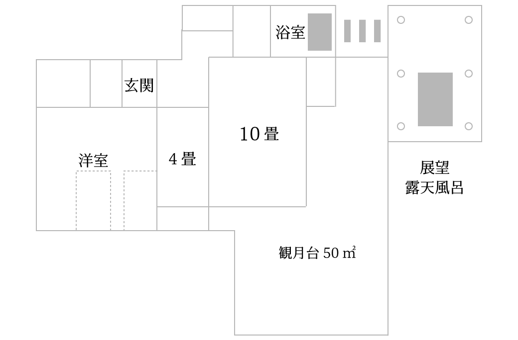 Japanese And Western Room Gochiku 禦宿竹林亭