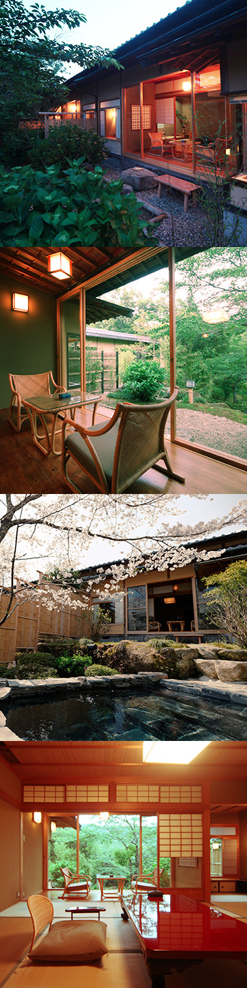 和洋室 山桜の写真2